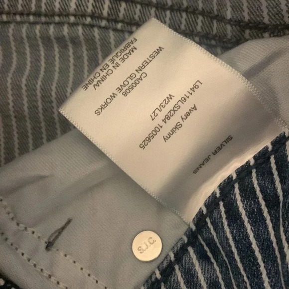 Silver Avery skinny jeans - Picture 4 of 7